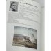 Изобразительное искусство Российской Федерации. Москва, Санкт-Петербург