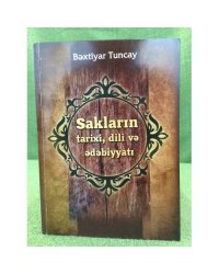 Saklarin tarixi. dili və ədəbizzati