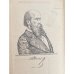 Дополнительное изображение книги «Гнилые болота. Беспечальное житье»