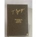Обложка книги «Мудрецы, цари, поэты» — Зульфикаров Тимур Касымович