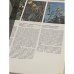 Дополнительное изображение книги «Цветовой атлас растений »