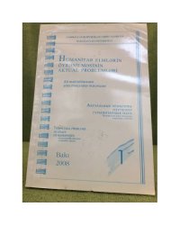 Humanitar elmlərin öyrənilməsinin aktual problemləri/ Ali məktəblərarasi elmi məgalələr məcmuəsi