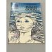 Обложка книги «Загадка птицы Феникс» — Дусавицкий Александр Константинович