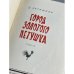 Дополнительное изображение книги «Город Золотого Петушка»
