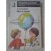 Обложка книги «Мое и Наше» — Сальникова Людмила Сергеевна
