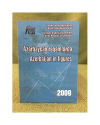 Azərbaycan rəqəmlərdə 2009 Azərbajan in figures