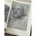 Дополнительное изображение книги « Французский карандашный портрет XVI века»