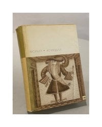 Мольер. Комедии