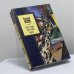 Обложка книги «Я не могу без тебя жить» — Николай Асеев, ISBN 9785699531783