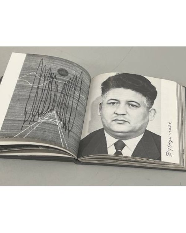 Дополнительное изображение книги «Do You Know Them?»