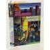 Императоры иллюзий