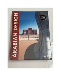 Arabian Design