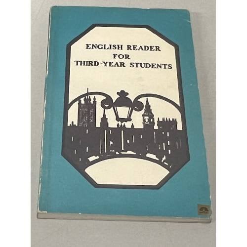 Обложка книги «English reader for third-year students» — Наумова Ирина