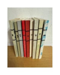 подборка журнала «Синтаксис» — номера 1, 3, 5, 6, 11, 12, 15, 21, 25.