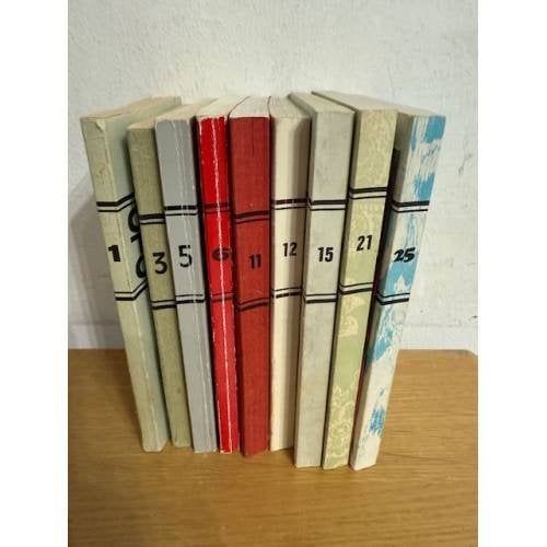подборка журнала «Синтаксис» — номера 1, 3, 5, 6, 11, 12, 15, 21, 25.