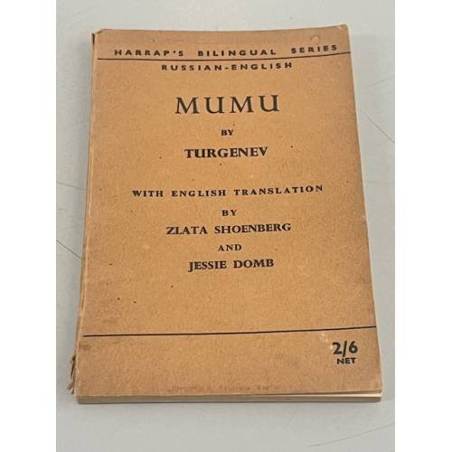 Обложка книги «Mumu» — Ivan Turgenev
