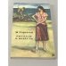 Обложка книги «М. Горький. Рассказы и повести. 1892-1917» — Горький Максим Алексеевич