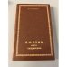 Обложка книги «А. Ф. Кони и его окружение» — Василий Смолярчук, ISBN 5726002741