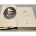 Дополнительное изображение книги «Письма без адреса»