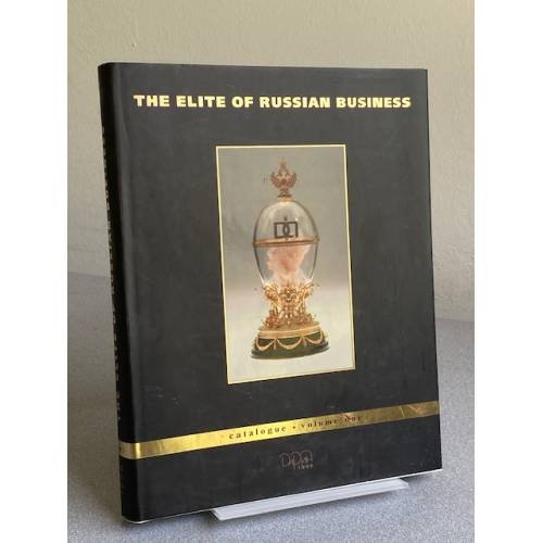 Обложка книги «The Elite of Russian Business: Catalogue» — Не указан