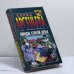 Обложка книги «Имидж старой девы» — Арсеньева Е. А., ISBN 9785699028337