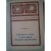 Обложка книги «Критики ХIX века о классиках русской литературы. Сборник статей» — Автор не указан