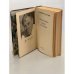 Дополнительное изображение книги «В. Солоухин. Мать-мачеха. Рассказы»