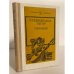 Обложка книги «Рабиндранат Тагор. Избранное» — Тагор Рабиндранат