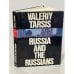 Обложка книги «Russia and the Russians» — Valeriy Tarsis, ISBN 9780356029269