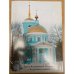 Храмы Коломенского, Озерского и Луховицкого районов