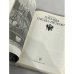 Дополнительное изображение книги «Птенцы гнезда Петрова»