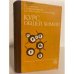 Обложка книги «Курс общей химии» — Н. В. Коровин, Г. Н. Масленникова, Э. И. Мингулина, Э. Л. Филиппов, ISBN 5060006638