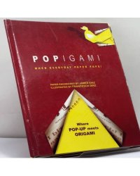 Popigami