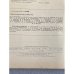 Социологические исследования. №2, 5/87, №2, 3, 4, 5/88