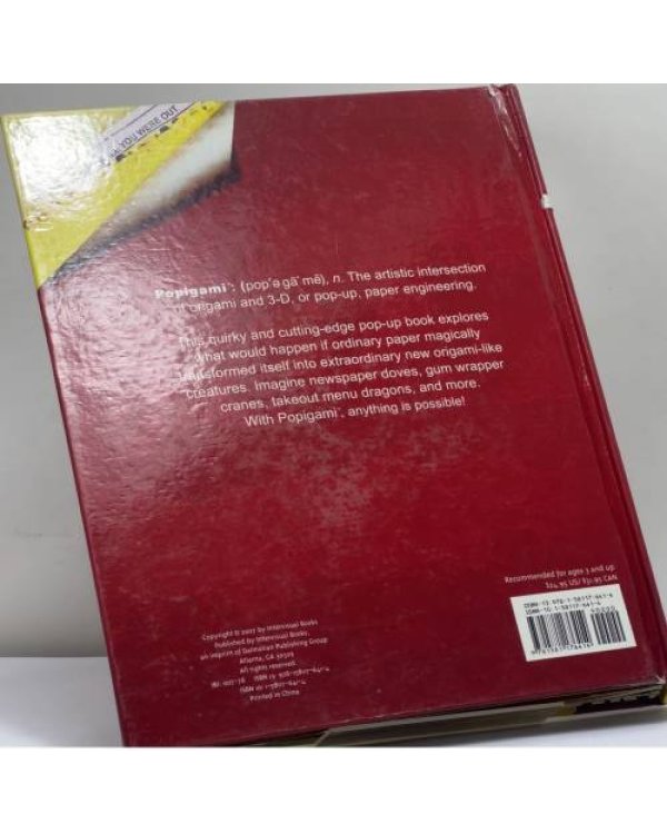 Дополнительное изображение книги «Popigami»