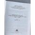 Сводный каталог сериальных изданий России (1801-1825)