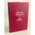 Обложка книги «Жить главным» — Чивилихин Владимир Алексеевич