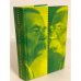 Горький. Неизвестные страницы истории (материалы и исследования). Выпуск 12