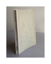 Летопись периодических и продолжающихся изданий 1981-1985. Часть 4
