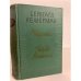 Обложка книги «Туннель. Город Анатоль» — Келлерман Бернгард