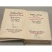 Дополнительное изображение книги «Nikolaus Gogol. Aus dem Briefwechsel mit meinen Freunden »
