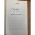 Англо-русский словарь с иллюстрациями / An English-Russian Illustrated Dictionary