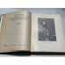 Дополнительное изображение книги «Воспоминания — Аполлон Григорьев»