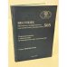 Обложка книги «Переводоведение и лингвистика на перекрестке двух тысячелетий» — Цвиллинг М. Я.