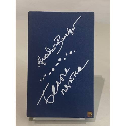 Обложка книги «Белые пятна» — Ваксберг Аркадий