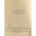 Дополнительное изображение книги «Золотые россыпи»