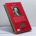 Дополнительное изображение книги «Тайна отчества (женщины)»