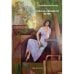 Обложка книги «Пока не сменился ветер» — Минкина-Тайчер Елена, ISBN 9781326581572