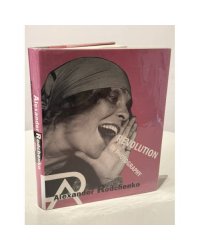 Alexander Rodchenko. Revolution in Photography. Catalogue.