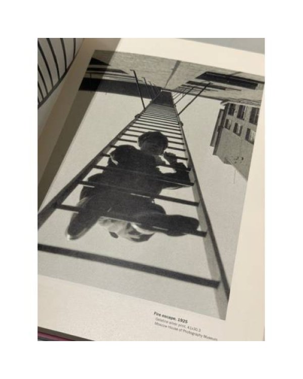 Alexander Rodchenko. Revolution in Photography. Catalogue.